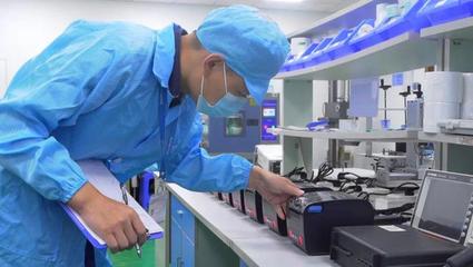 會員動態丨熱烈歡迎珠海芯燁電子科技加入省促進會，共繪電子產品技術開發與銷售新藍圖