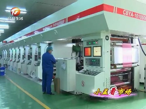 關于你的電子產品，一個和食品安全相關的隱秘鏈路