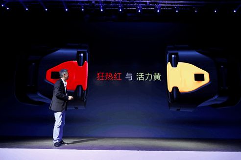 超多維科技發布全顯手機SuperD D1，開拓百元級視覺新體驗