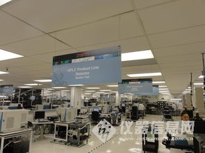 儀器信息網美國之行 探訪賽默飛世爾科技色譜與質譜裝配工廠，見證計算機科技驅動的精密制造