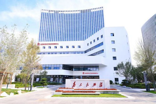 別跑空！亦莊發布重要通知 北京技術服務指南