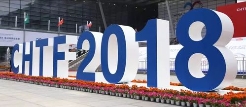 寒武紀閃耀第20屆高交會，AI芯片及北京技術服務引關注