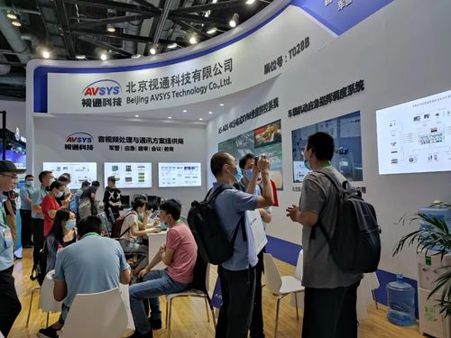 展會進行時，視通科技精彩亮相北京軍博會，亮點紛呈引矚目