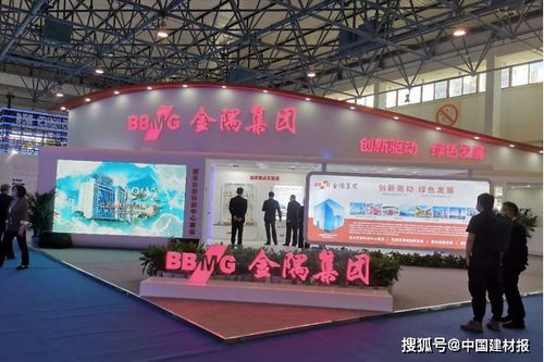 展示科技成果，服務首都建設 金隅集團亮相第二十三屆北京科博會