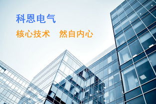 Kerntech北京技術(shù)服務(wù) 引領(lǐng)創(chuàng)新，賦能未來(lái)