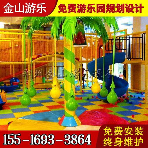 新款兒童淘氣堡價格與廠家促銷 金山兒童游樂設備項目全面解析